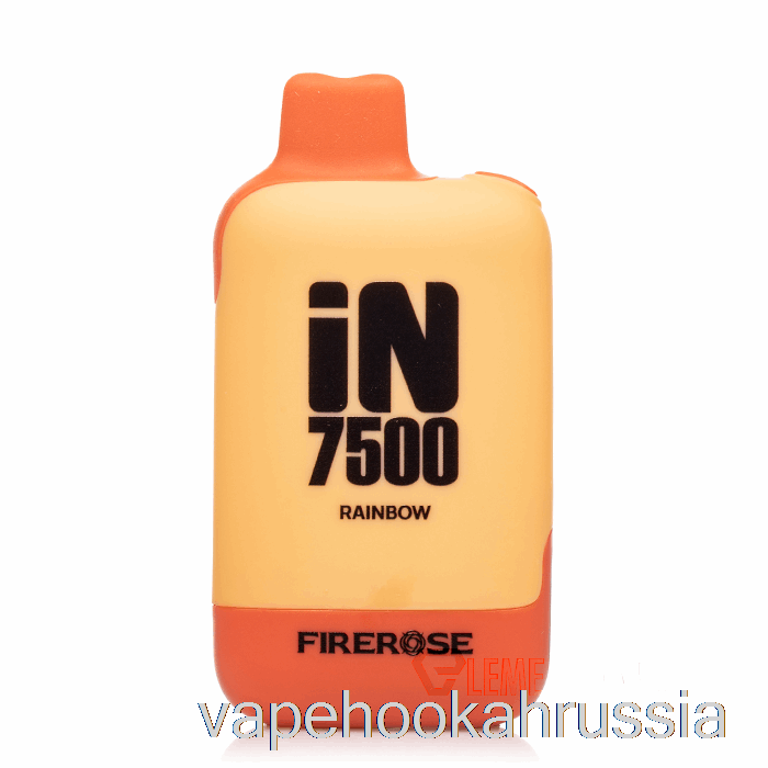 вейп-сок Firerose в одноразовой радуге 7500